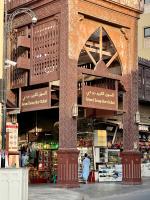 ホテルが所在する建物