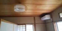 yamanouchi sekisanchi - Vacation STAY 24043vの見取り図または間取り図