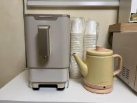Stay Ducksanにあるコーヒーまたはお茶