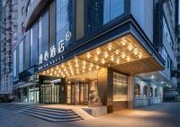 Manxin Hotel Wuhan Hankou Fanhai CBD Xinhua Roadの外観または入り口