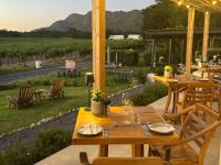 Γενική θέα στο βουνό ή θέα στο βουνό από  αυτός ο ξενώνας