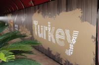 Certifikát, hodnocení, plakát nebo jiný dokument vystavený v ubytování Airport Residence