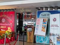 a store with a sign in a store at Jev Penthouse in Port Dickson