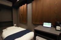 Epoch inn Nakasuにあるベッド