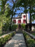 Zahrada ubytování Casa Jardín El Colmenar