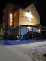Hotel Avalanche, Vyšné Hágy (updated prices 2025)
