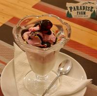 Billede fra billedgalleriet på Paradise Farm Cottages by MOKAWA, Nyeri i Ihua