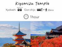 ホテルの近くで見られる自然の景観