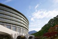 2026 Kitayama Kyoto Hotel Guide: Resort Hotels by Takaragaike and Natural Hot-Spring Stays