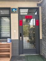 芯妍宿包棟民宿評價、特色體驗、房價資訊、訂房連結 – 親子寵物友善包棟首選 - 照片 5