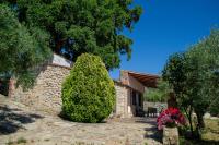 Vonkajšia záhrada v ubytovaní Casa Rural La Recuera