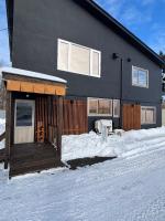 ホテル　ロマン om vinteren