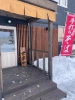 Bygningen som pensionatet ligger i