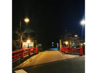 Private guest house with veranda without bath and shower - Vacation STAY 47236vの見取り図または間取り図