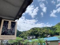 ゲストハウスから撮影された、または一般的な山の景色