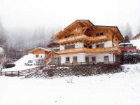 Obiekt Alpensteinbock Saalbach B zimą