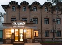 Diamond Hotel Tashkentの外観または入り口
