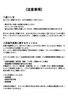 1999/hotelの見取り図または間取り図