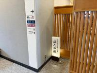 ホテルルートイン　北上駅前の見取り図または間取り図