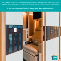 sleep 'n fly Sleep Lounge, B-Gates Terminal 3 - TRANSIT ONLYの見取り図または間取り図