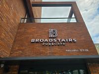 Mynd úr myndasafni af Hound Hotel Deacheon Beach í Boryeong