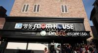 Myeongdong Mom Houseの宿泊客