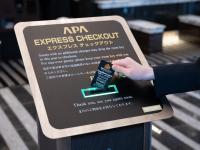 アパホテル〈銀座 新富町駅前北〉の見取り図または間取り図