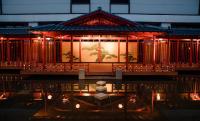 Da Nang - Mikazuki Japanese Resorts & Spaの見取り図または間取り図