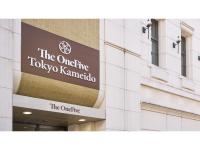The OneFive Tokyo Kameido - Vacation STAY 64621vに飾ってある許可証、賞状、看板またはその他の書類