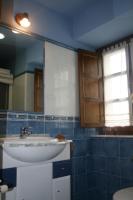 Koupelna v ubytování Apartamentos Rurales El Palacio de Doiras