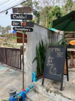 Πιστοποιητικό, βραβείο, πινακίδα ή έγγραφο που προβάλλεται στο TipThong Hut