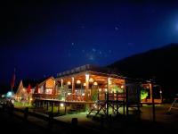 Ảnh trong thư viện ảnh của NATIVA MOUNTAIN SUITES ở Malalcahuello