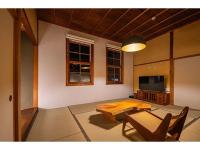 Kanai Seiyoukan - Vacation STAY 98114vにあるテレビまたはエンターテインメントセンター