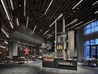 Εστιατόριο ή άλλο μέρος για φαγητό στο Wanda Realm Yan'an