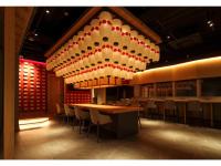 NINJA & GEISHA - Vacation STAY 80336vの見取り図または間取り図