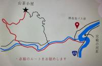 山茶小屋 Yamachagoyaの見取り図または間取り図