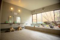 Onsen & Garden -Asante Inn-にあるバスルーム