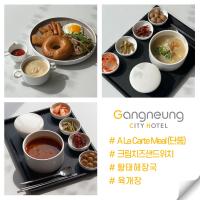 Un collage de tres imágenes de comida en una bandeja. en Gangneung City Hotel, en Gangneung