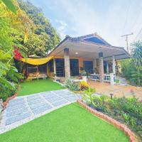 Sun and Moon Houseにある庭
