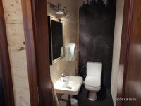 Kúpeľňa v ubytovaní Cottage Scandi