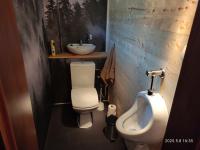 Kúpeľňa v ubytovaní Cottage Scandi