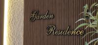 ein Buch mit der Aufschrift „jurerresurance“ in der Unterkunft Garden Residence in Dubai
