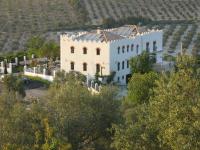 Vonkajšia záhrada v ubytovaní Hotel Sierra de Araceli Lucena
