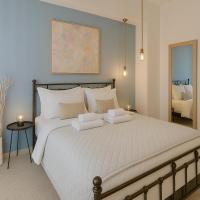 Posteľ alebo postele v izbe v ubytovaní Stylish, Comfy Suite in the Heart of Athens