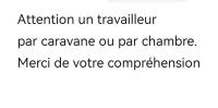 Plán poschodí v ubytovaní Chambre parentale chez l'habitant