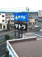 ホテルテトラ八戸の見取り図または間取り図