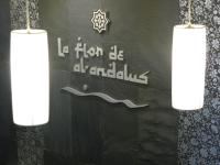 Plano de La Flor De Al-Andalus