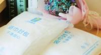 7 Days Inn Fucheng Wu Gongci Gaodeng East Street Binjiang Roadにあるベッド