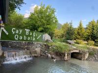 Φυσικό τοπίο κοντά σε αυτή η βίλα