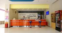 7 Days Inn Fucheng Wu Gongci Gaodeng East Street Binjiang Roadの宿泊客